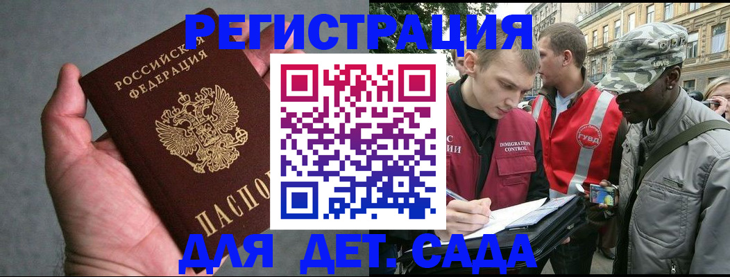 форма 3 в Уяре